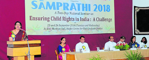 Kripa Amar.jp